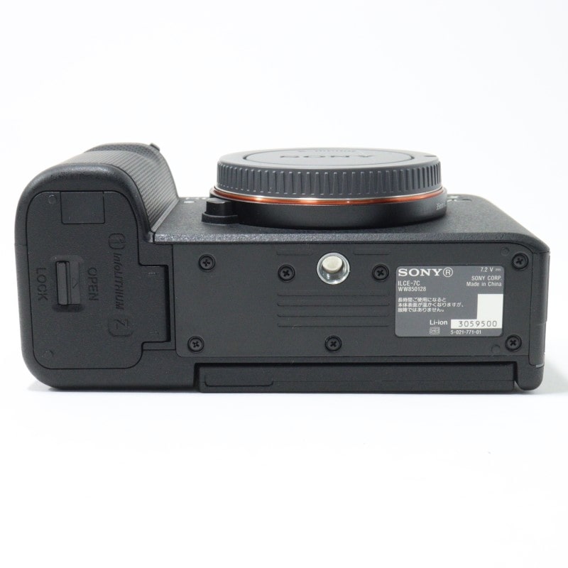 α7C ボディ ブラック ILCE-7C B