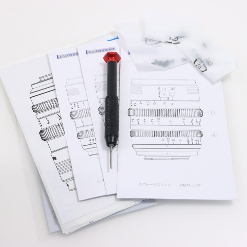 マウント交換式シネマレンズ T1.4 Full Frame 3本セット(24mm/35mm/50mm) E/ブラック(L/RF/Z交換ADP付)