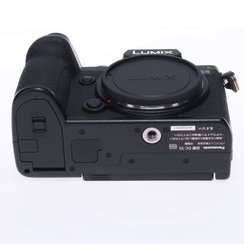 LUMIX DC-S5