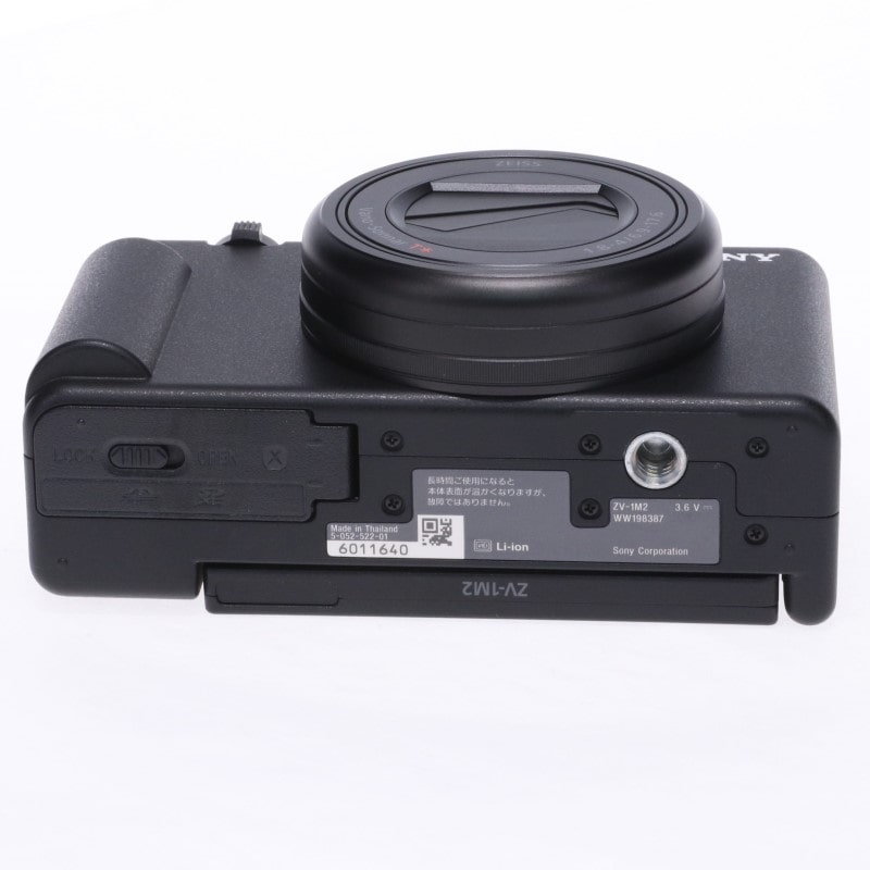 VLOGCAM ZV-1 II ボディ ブラック ZV-1M2B