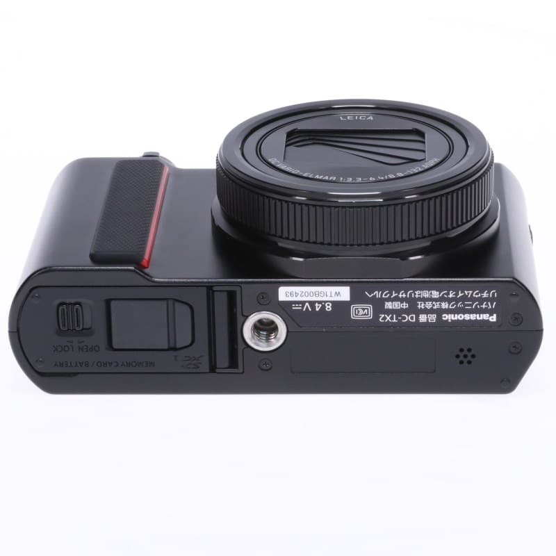 LUMIX DC-TX2