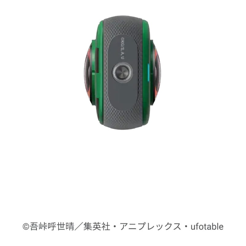 Insta360 X3 鬼滅の刃 竈門炭治郎 特別版 CINSAAQK