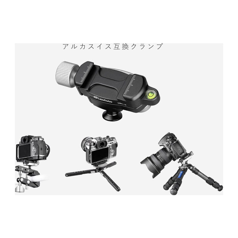 MT-03 + MBC-18
