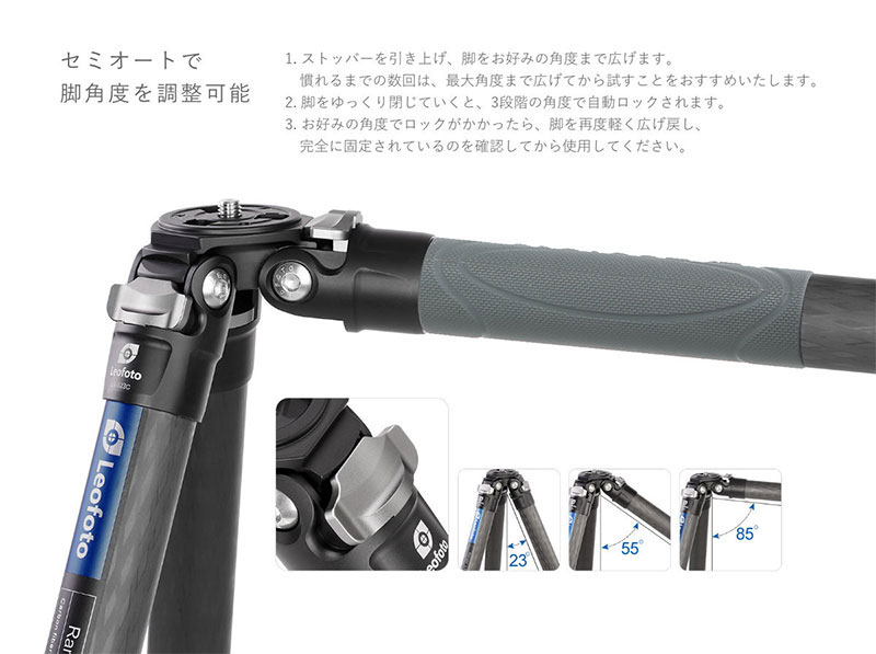 LS-323C+LH-40