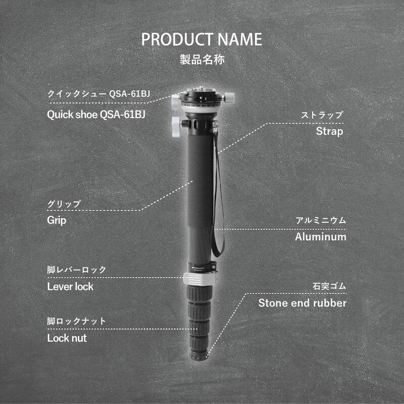 MA366CLEJ レベラーベース付カーボン6段一脚