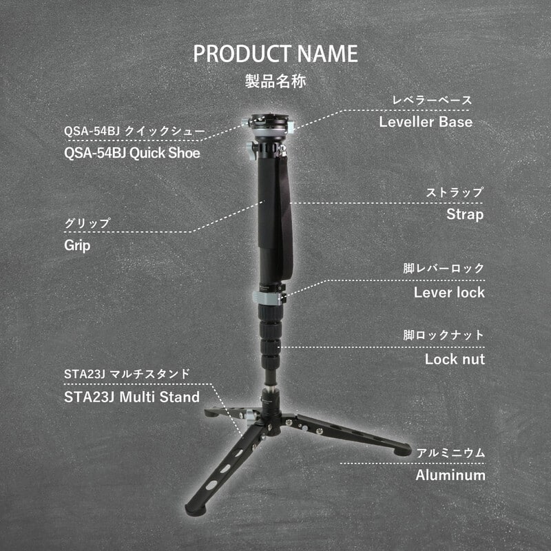 MA366CLEJ+STA23J レベラーベース付カーボン6段一脚マルチスタンドセット