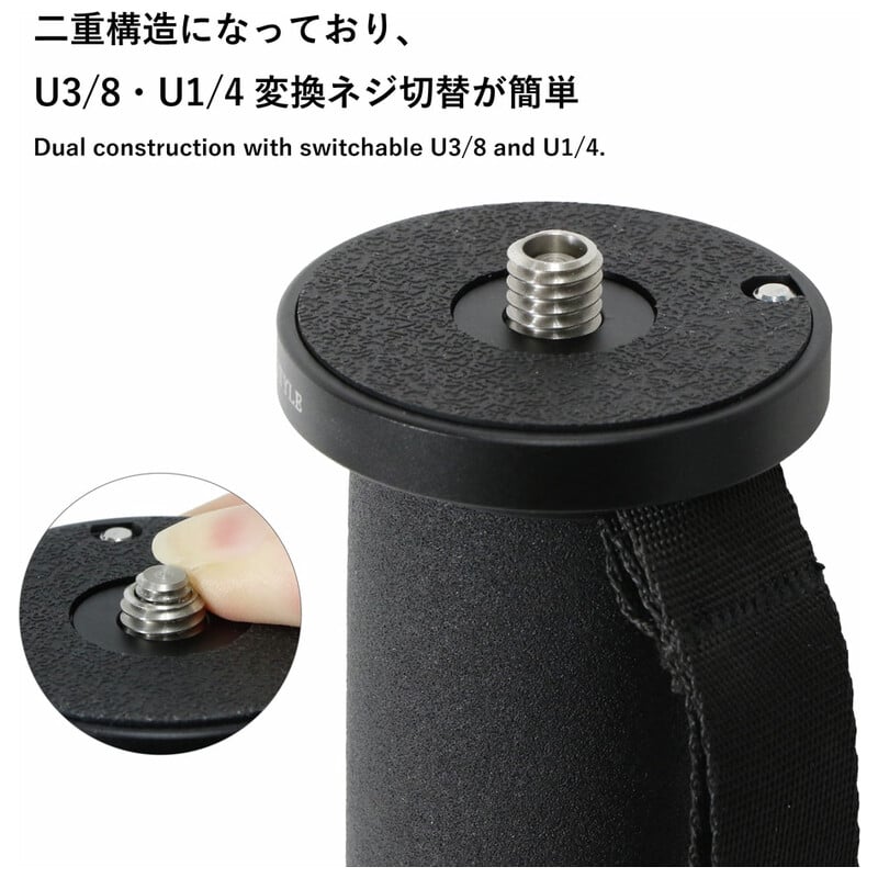 MA326CJ+STA20J カーボン6段一脚マルチスタンドセット