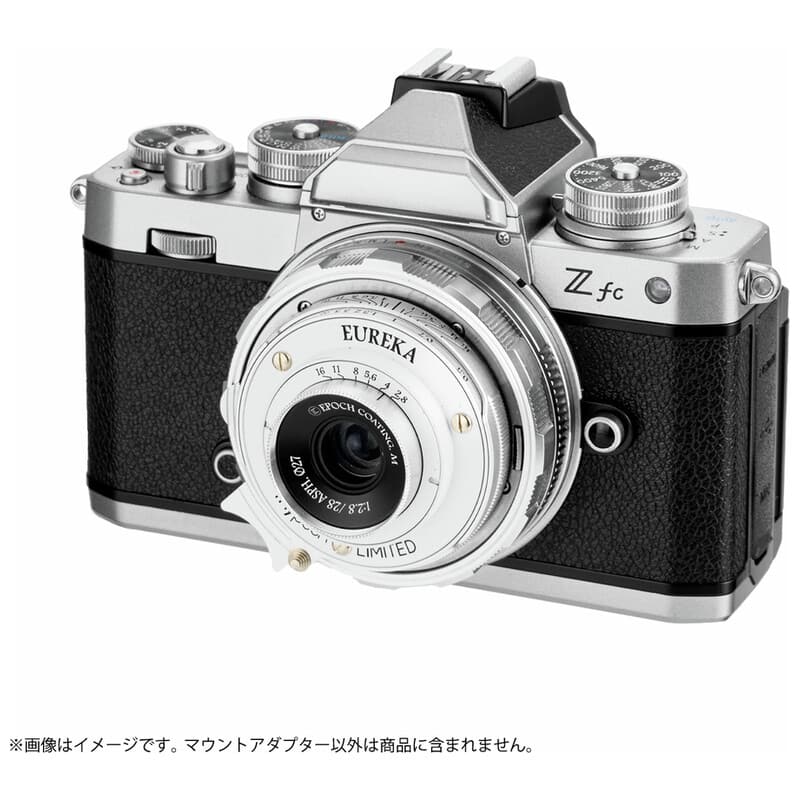 SHOTEN マウントアダプター LM-NZ M II S (ライカMレンズ → ニコンZマウント) ヘリコイド付き シルバー LM-NZ-M-II-S