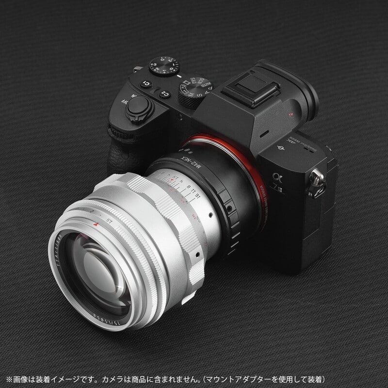 TTArtisan 75mm f/1.5 M42マウント シルバー TT-75F15-M42-S