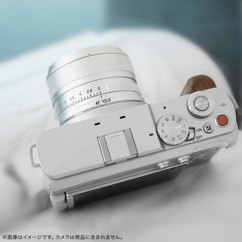 銘匠光学 TTArtisan AF 40mm f/2 Lマウント シルバー TT-40F2AF-L-S