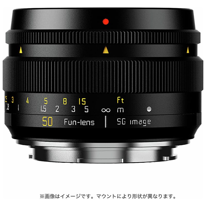SG-image 50mm F1.8 ファントムレンズ マイクロフォーサーズマウント