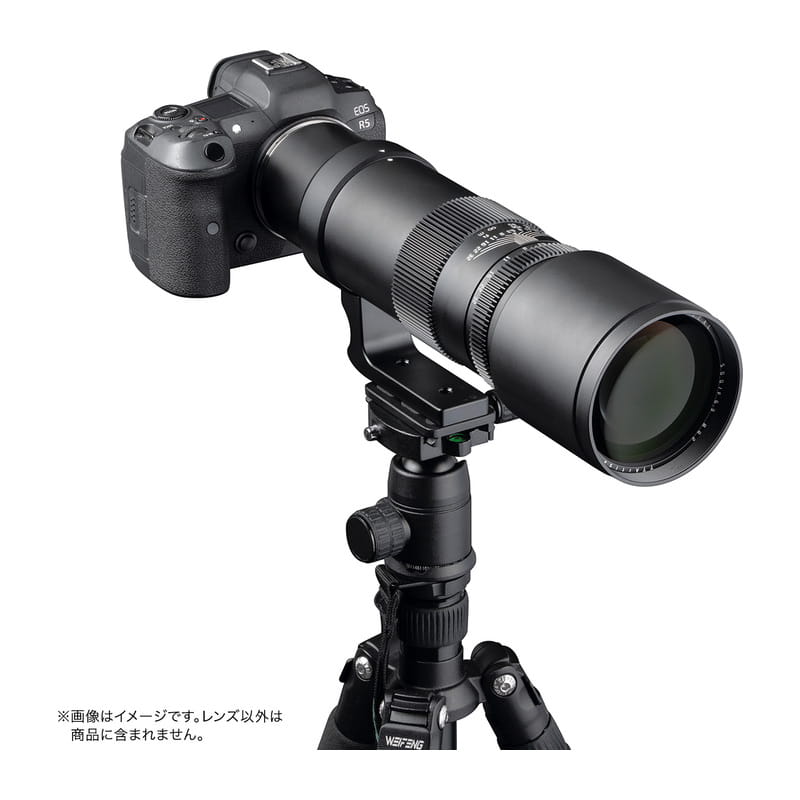 TTArtisan 500mm f/6.3 Telephoto キヤノンRFマウント