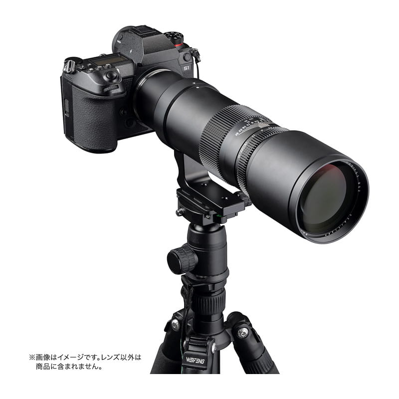 TTArtisan 500mm f/6.3 Telephoto Lマウント