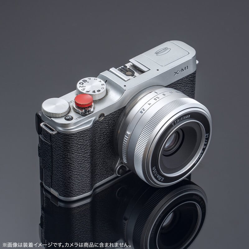 TTArtisan AF 27mm f/2.8 シルバー 富士フイルムXマウント AF27mm f/2.8 X (S)