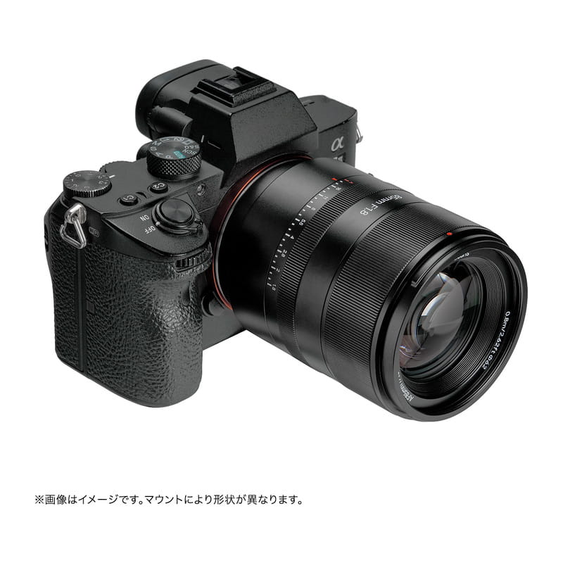 7Artisans 85mm F1.8 AF ブラック ソニーEマウント 8518EB-AF