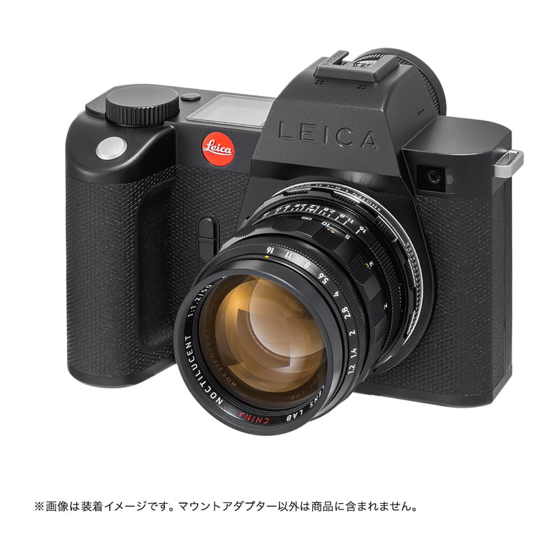 LM-LSL M II (B) (ライカMマウントレンズ→Lマウント変換) ブラック ヘリコイド付き マウントアダプター