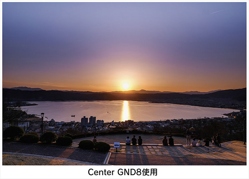 100×150 Center GND8