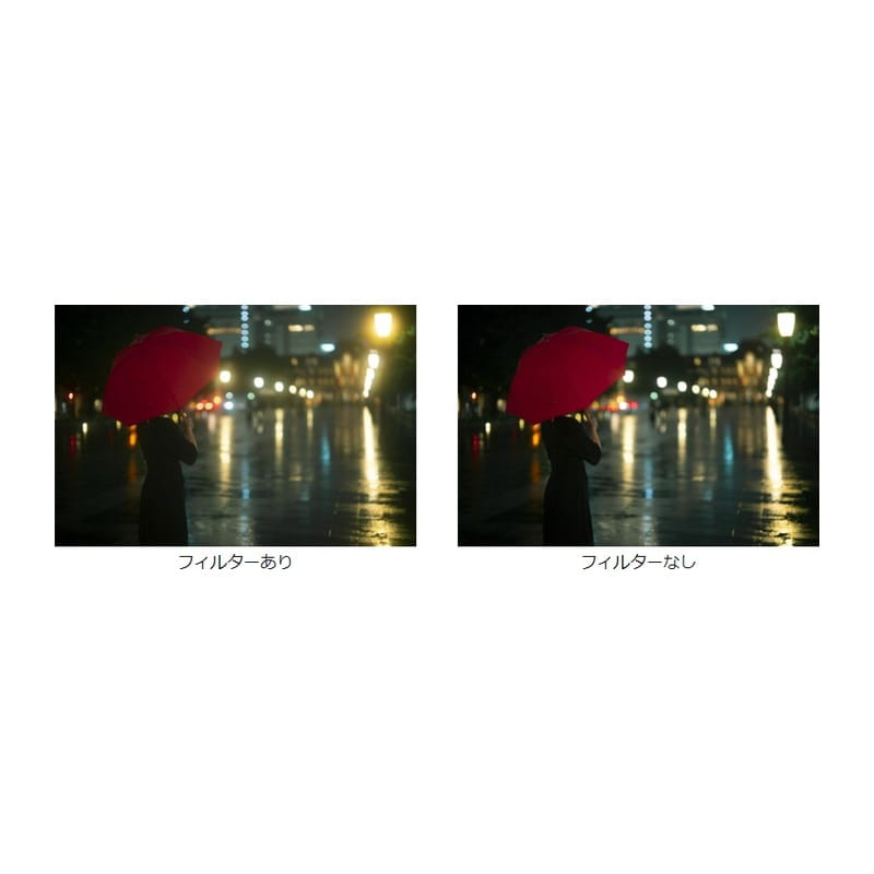 62S ブラックミスト No.05 62mm