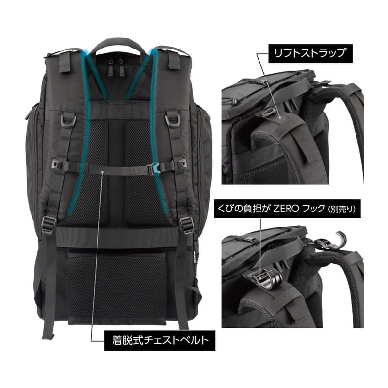 プラスシェル トレック 04 バックパック 27 カメラバッグ SP-TR04BP27