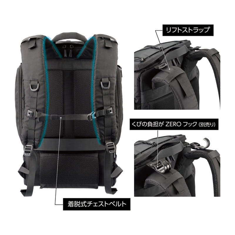 プラスシェル トレック 04 バックパック 18 カメラバッグ SP-TR04BP18