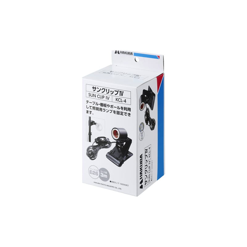 サンクリップIV ランプソケット KCL-4
