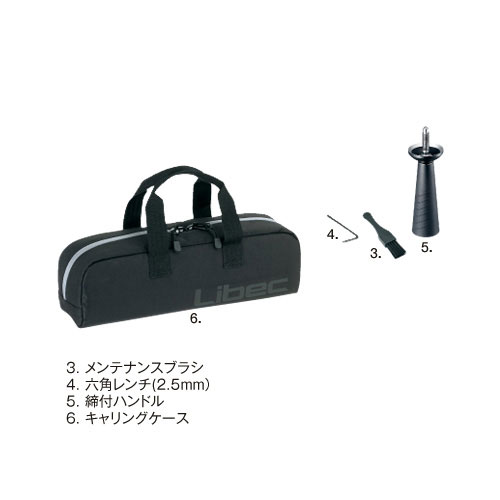 ALX S4 KIT スライダーシステム