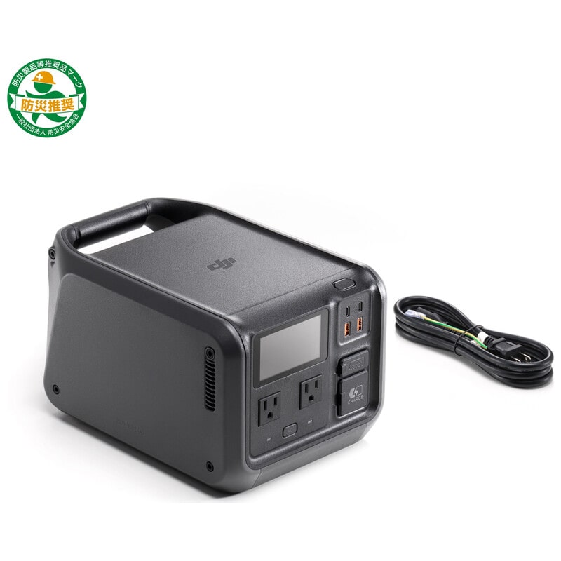 DJI Power 500 DY0016