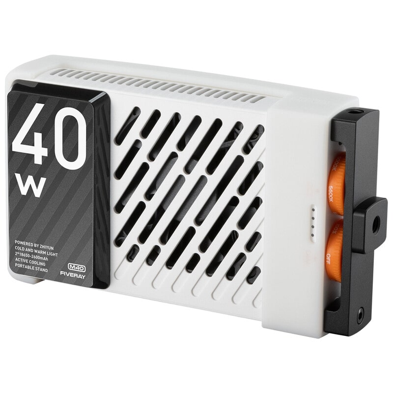 FIVERAY M40 COMBO 1002120
