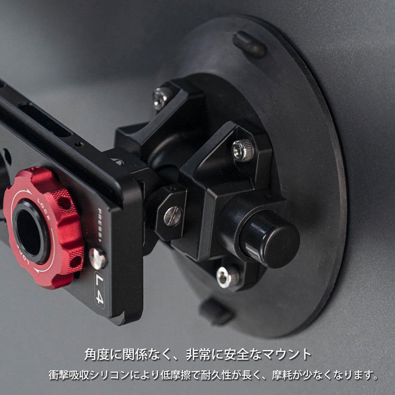 Hydra Alien Car Mounting System - V-Mount HDA-T02-V