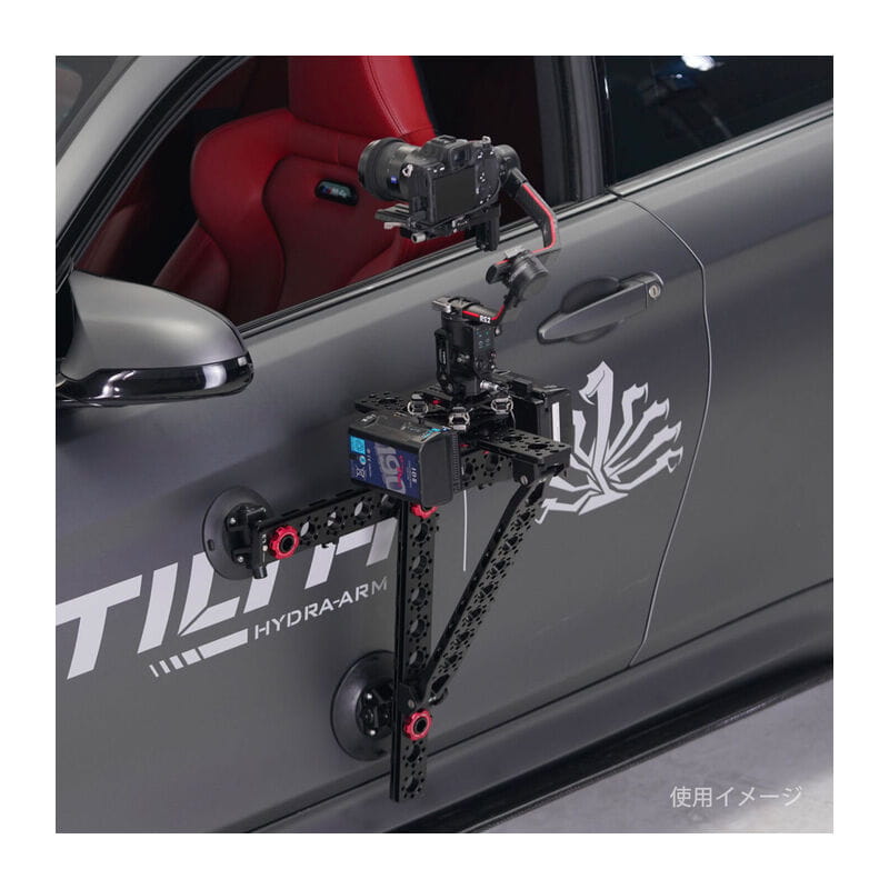 Hydra Alien Car Mounting System Pro Kit - V Mount HDA-T02-A-V