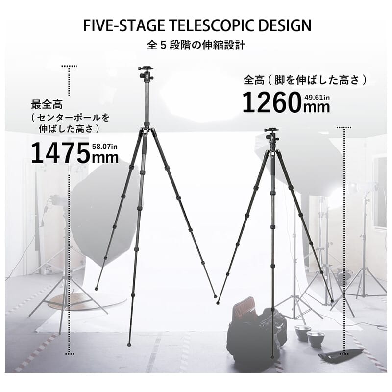 TA225CJ+BA25J カーボン5段トラベル三脚雲台セット