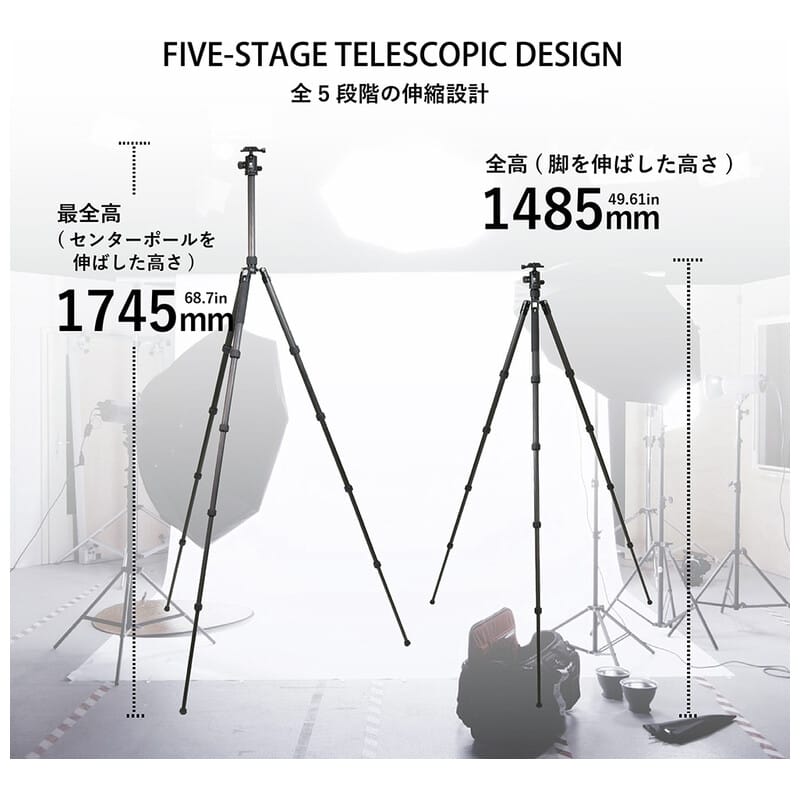 TA255CJ+BA30J カーボン5段トラベル三脚雲台セット