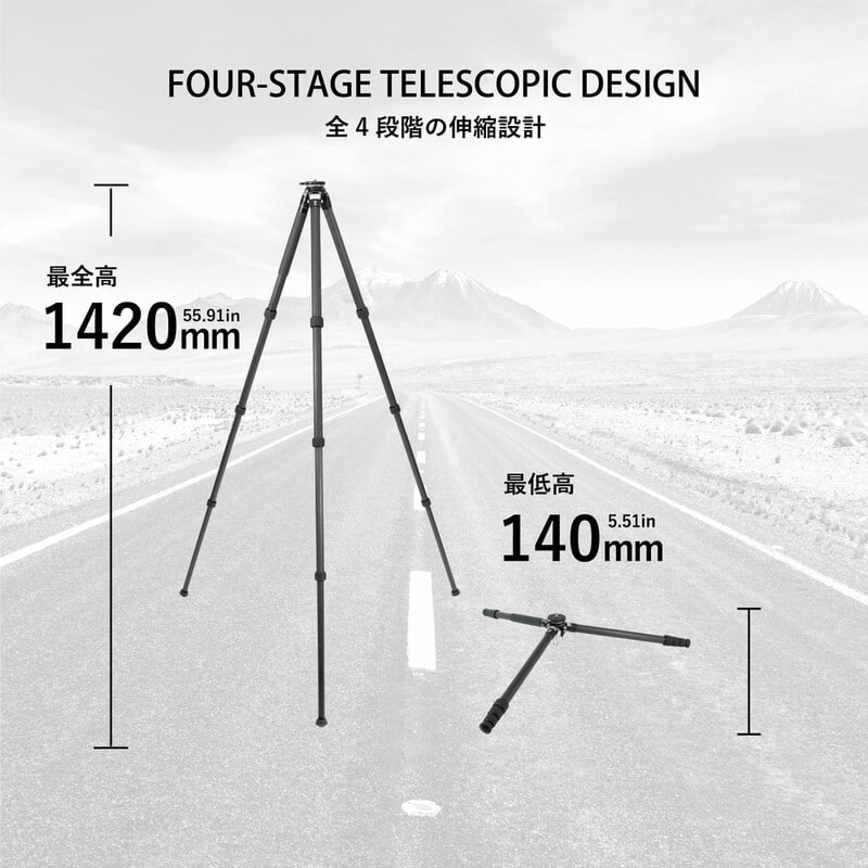 TA284CLEJ カーボン4段三脚 (レベラーベース付)