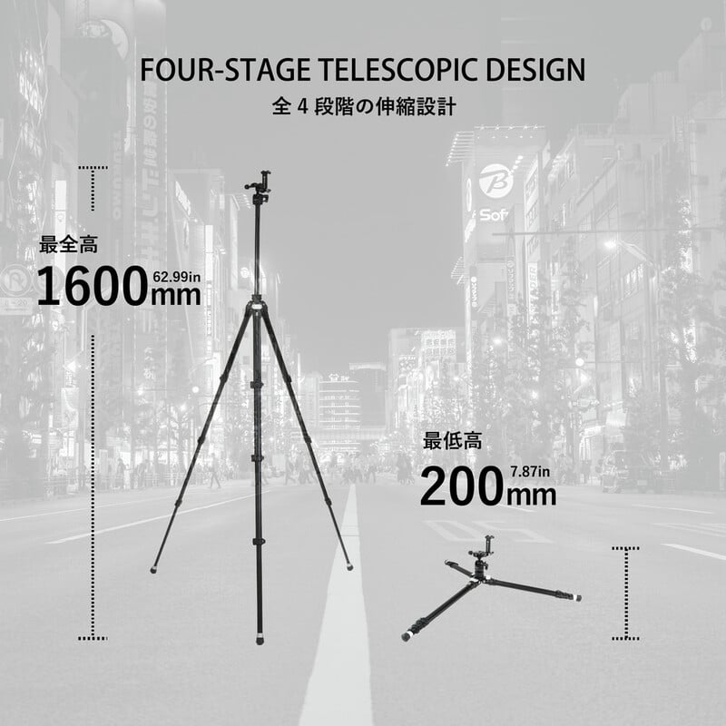 TA304AS+BA38ADS アルミ4段三脚スマホアダプター付雲台セット