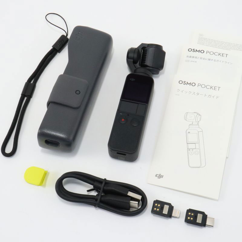 Dji Osmo Pocket 中古 フジヤカメラネットショップ