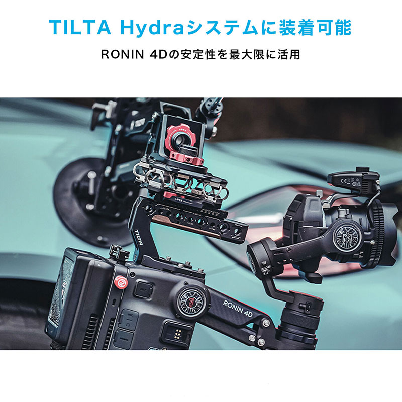 Top Handle for DJI Ronin 4D ES-T09-TH