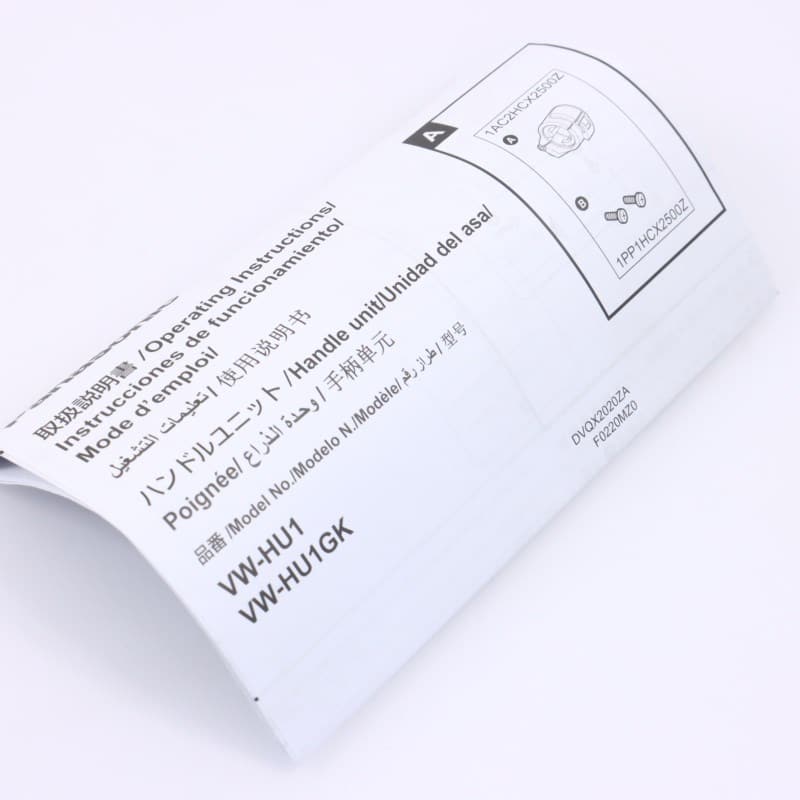Panasonic VW-HU1-K ハンドルユニット Aランク 中古｜フジヤカメラ
