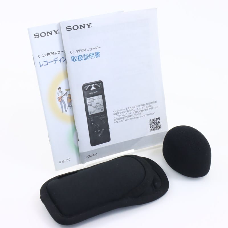 PCM-A10