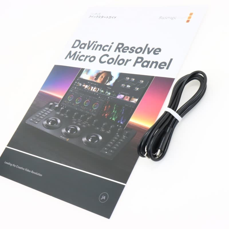 DV/RES/AAAPNLMIC/JA [DaVinci Resolve Micro Color Panel(JA/パネルラベル日本語表記)]