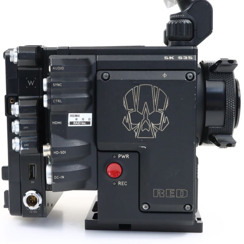 710-0305 [DSMC2 BRAIN w/ GEMINI 5K S35 Sensor]