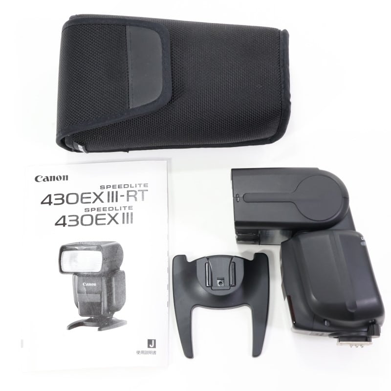 スピードライト 430EX III-RT