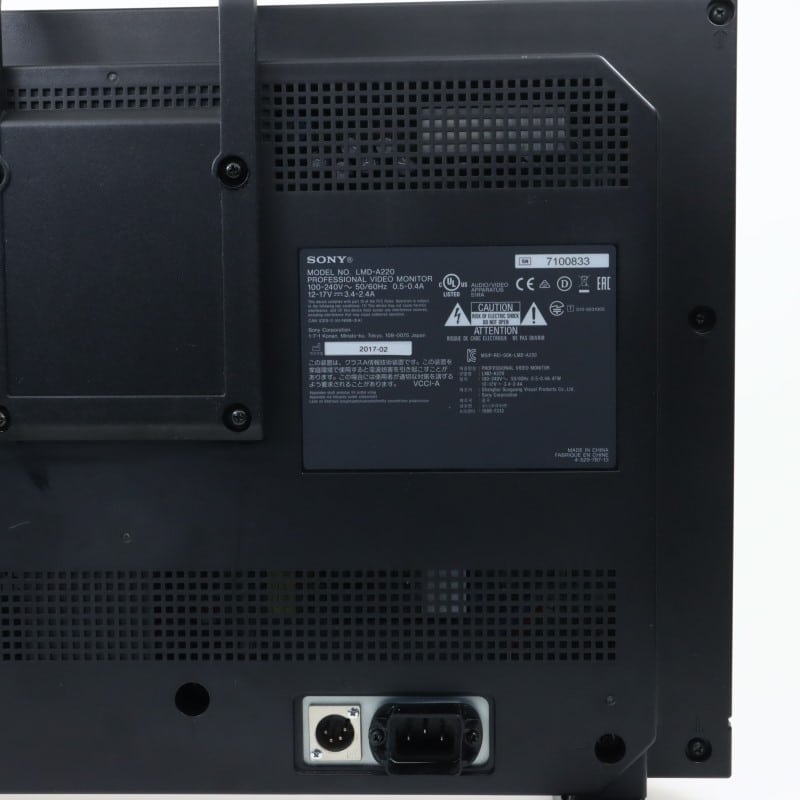 LMD-A220 [22型マルチフォーマット液晶モニター]