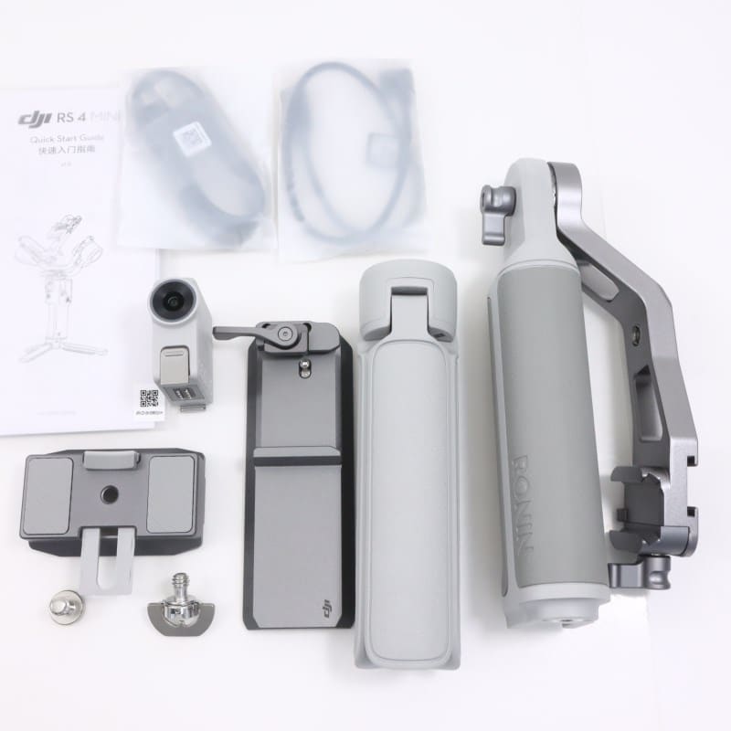 RS 4 Mini COMBO HG7717