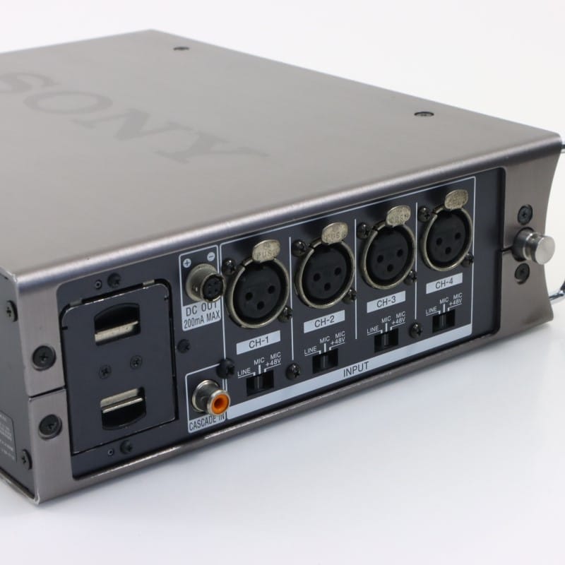 DMX-P01 [ポータブルデジタルミキサー]