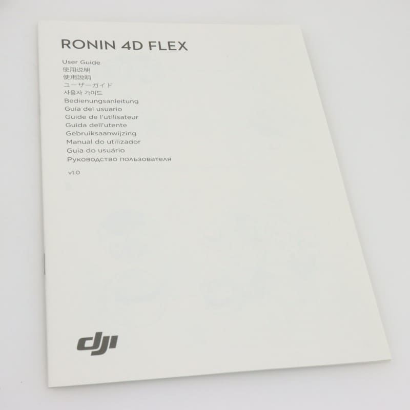 D34H03 [Ronin 4D Flex]
