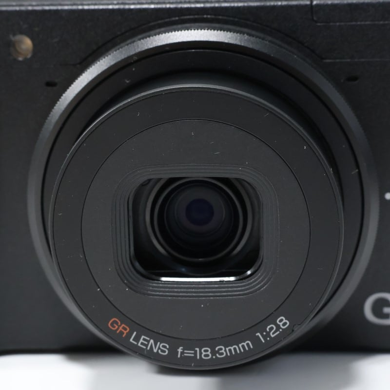 GRII