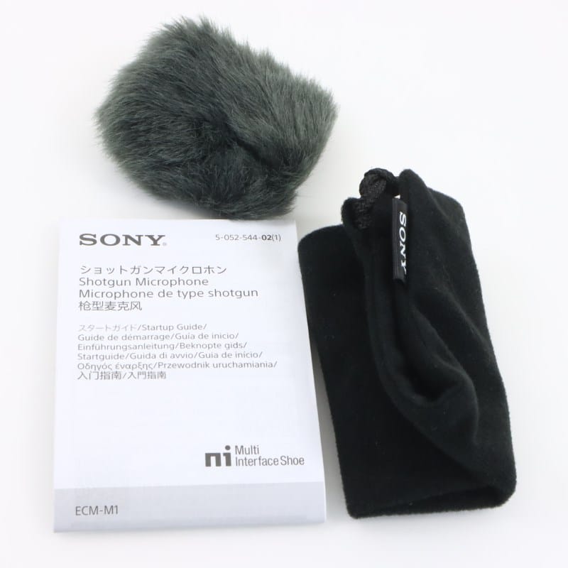 ECM-M1