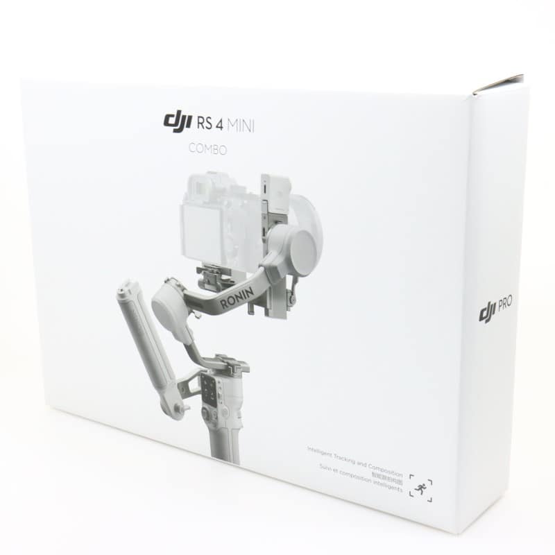 RS 4 Mini COMBO HG7717