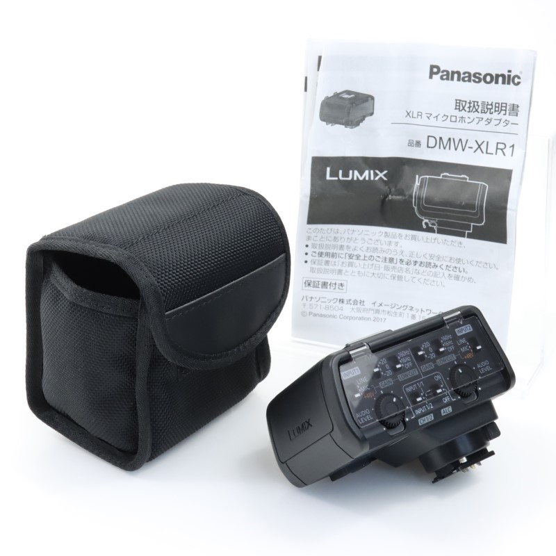 Panasonic DMW-XLR1 [XLRマイクロホンアダプター] 中古