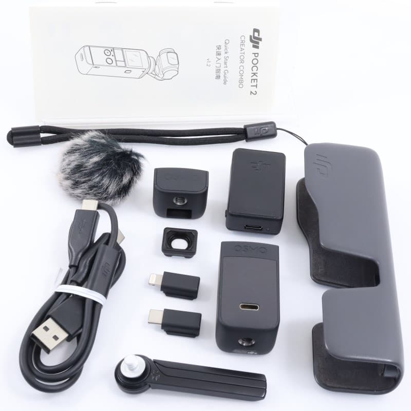 DJI Pocket 2 Creator コンボ クラシックブラック OP2CP2 ABランク